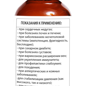 Настойка подмора 20%