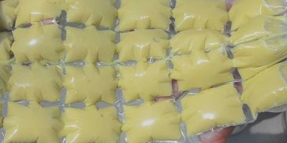 Гомогенат чистсый без добавок